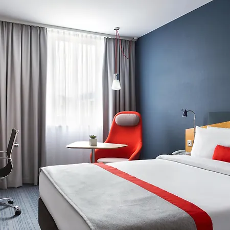 Отель Express By Ihg 3*